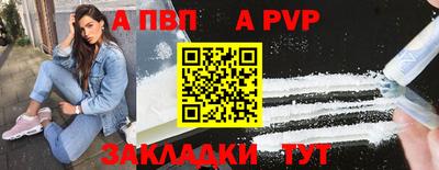 дурь Азнакаево