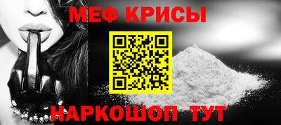 альфа пвп VHQ Волжский