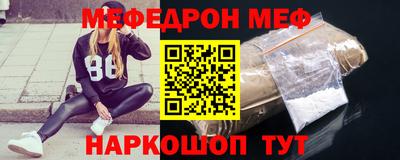 СК Волжск