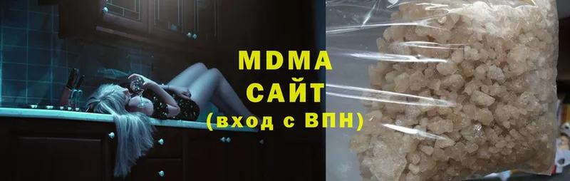 KRAKEN зеркало  магазин продажи   Стрежевой  MDMA Molly 