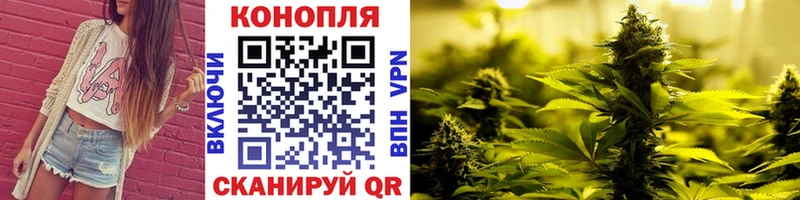 Марихуана SATIVA & INDICA  Стрежевой 